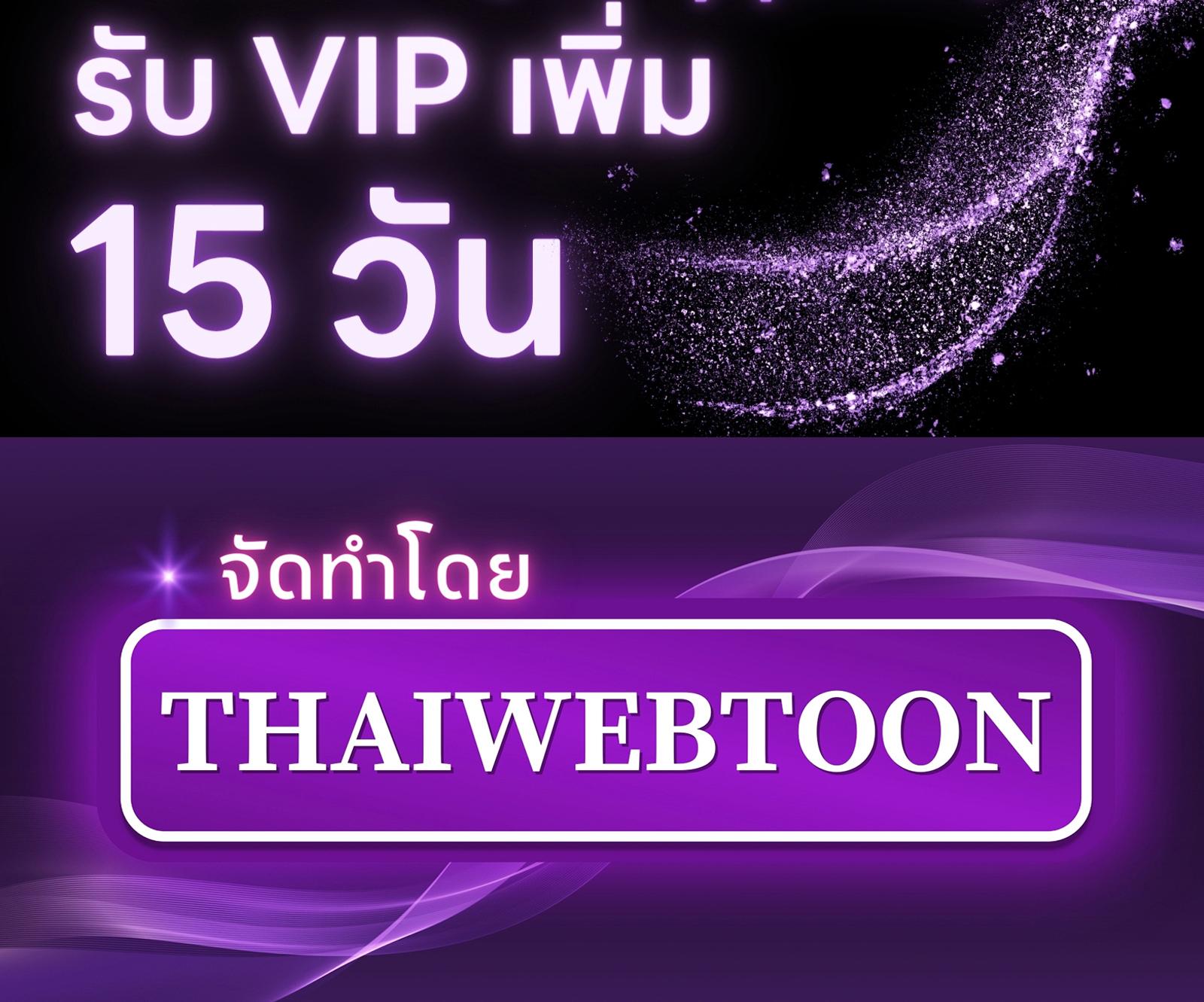 หน้า 135