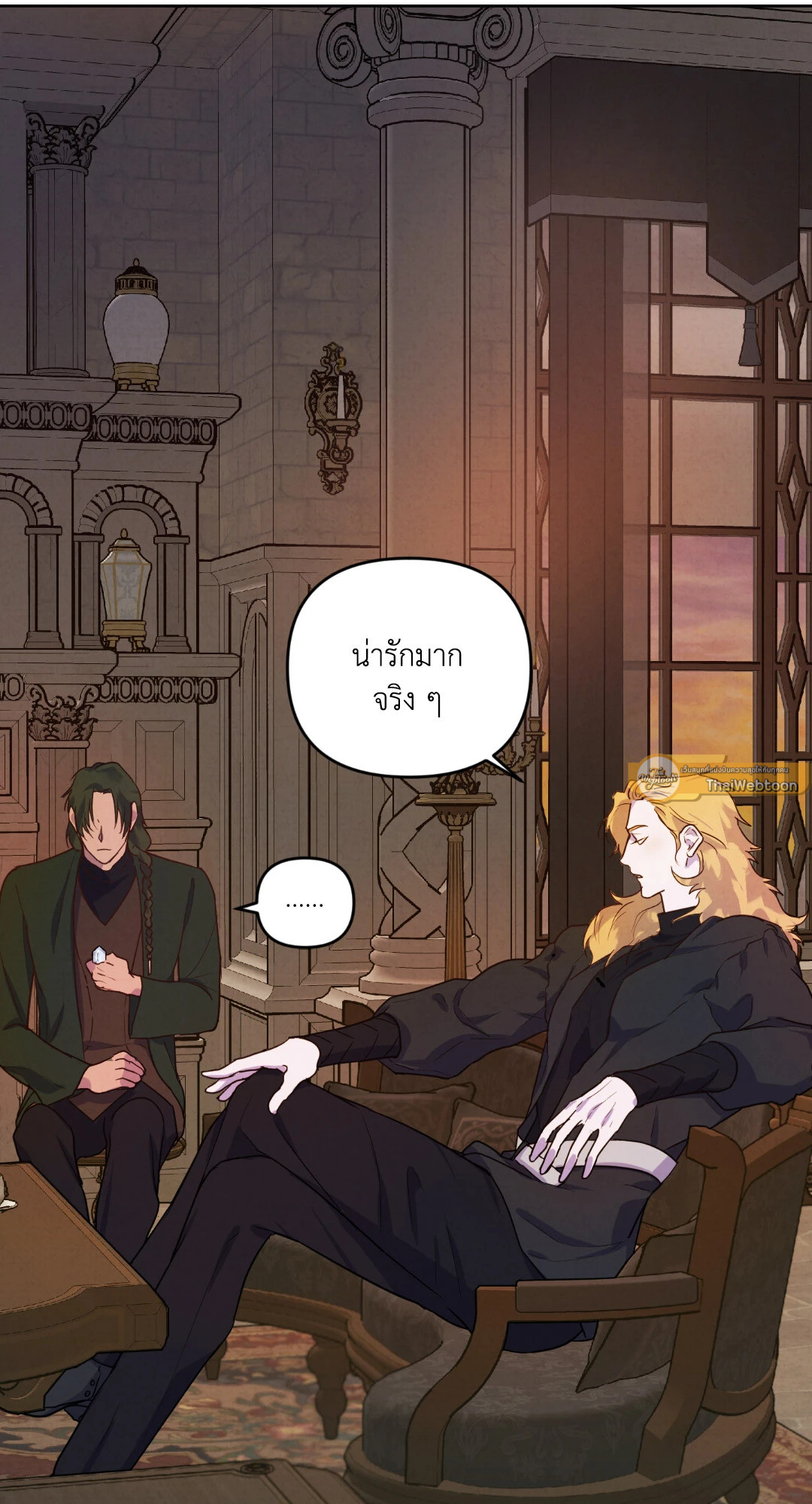 หน้า 48