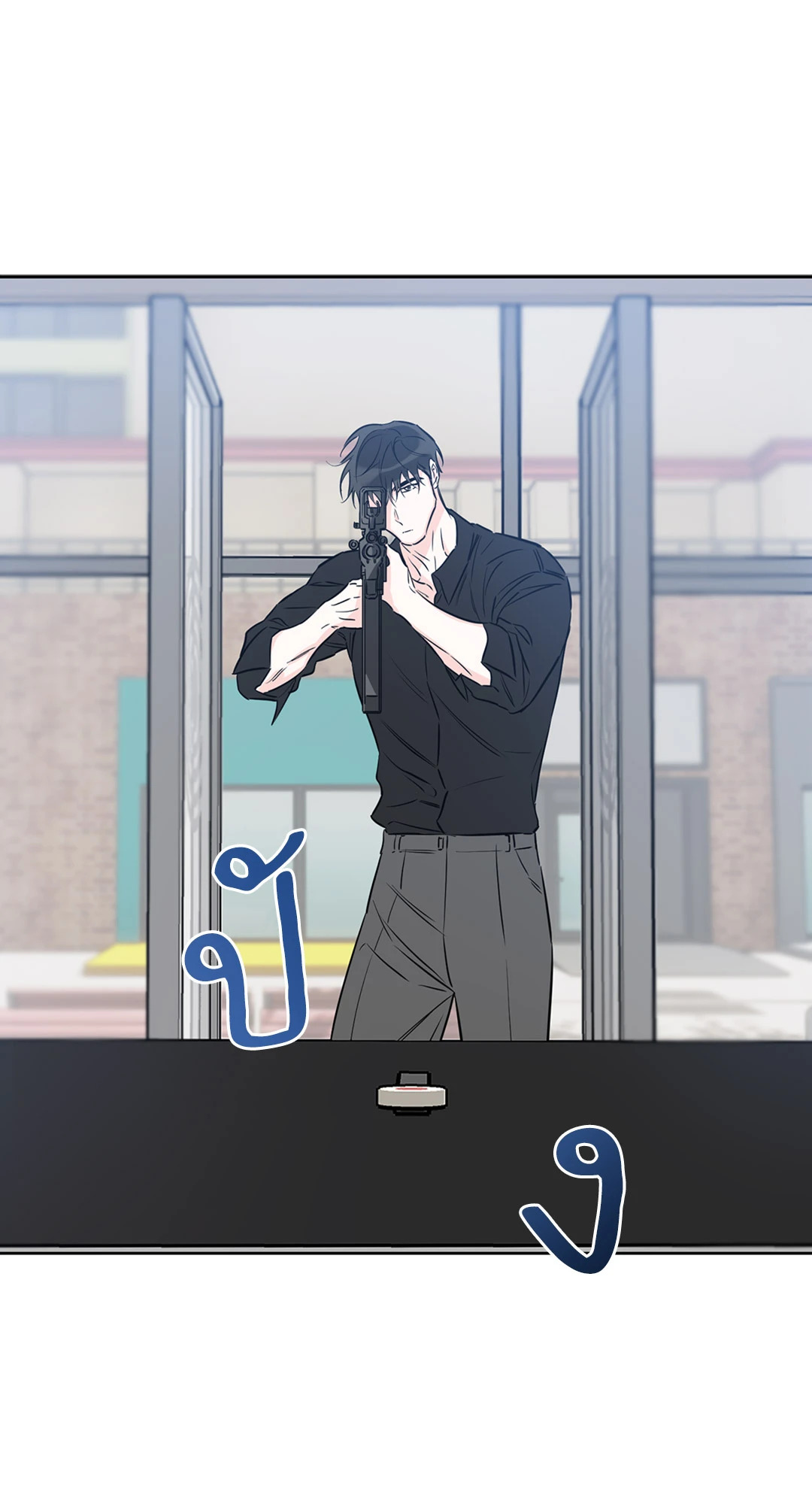 หน้า 25