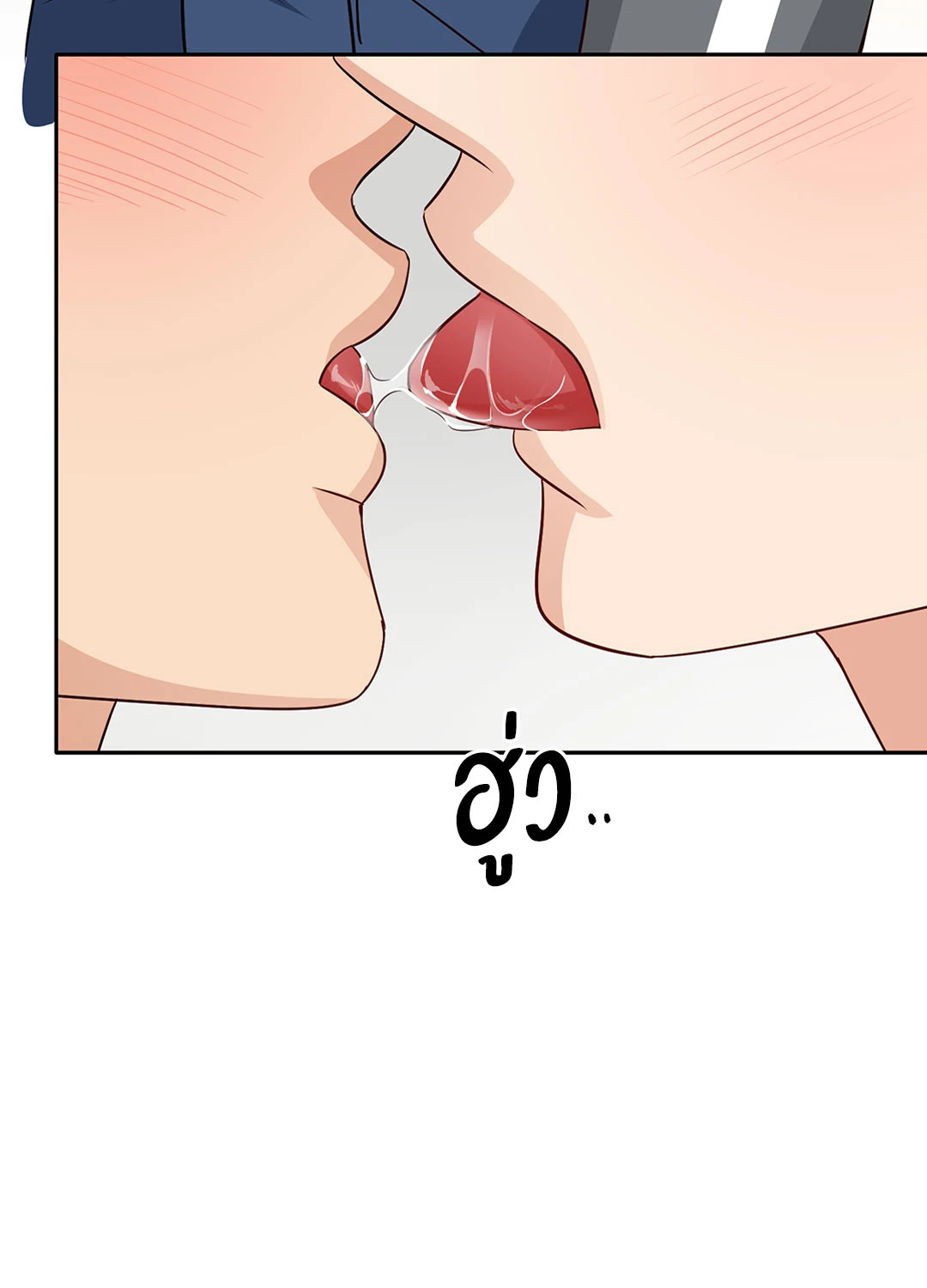 หน้า 59