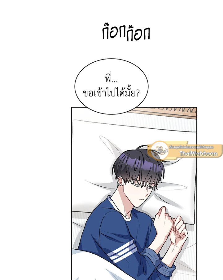 หน้า 73