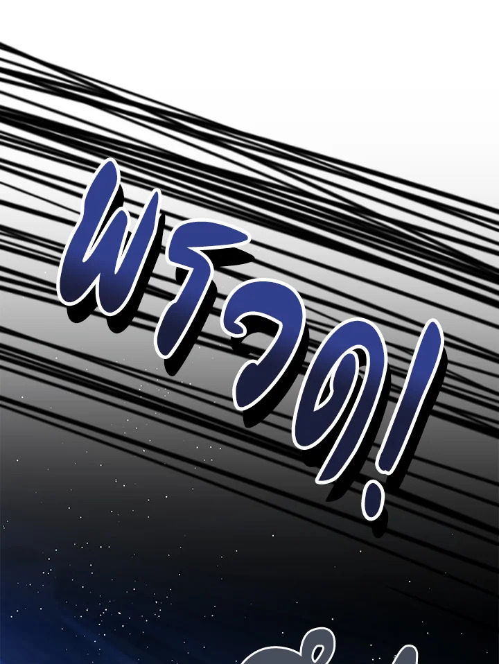 หน้า 90