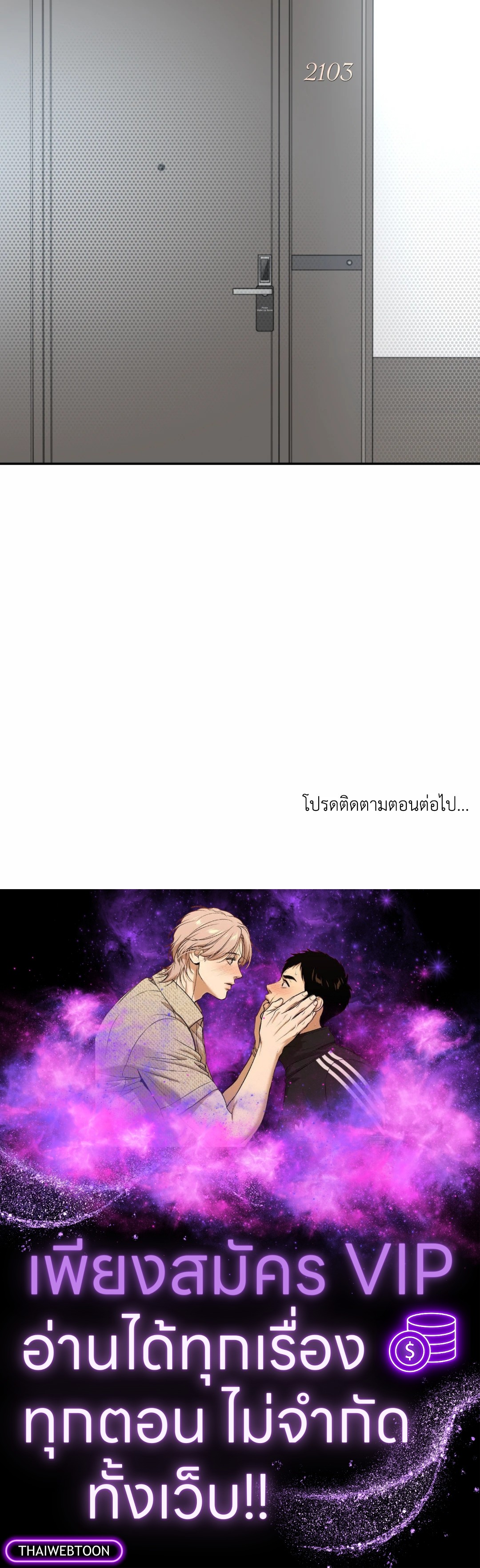หน้า 94