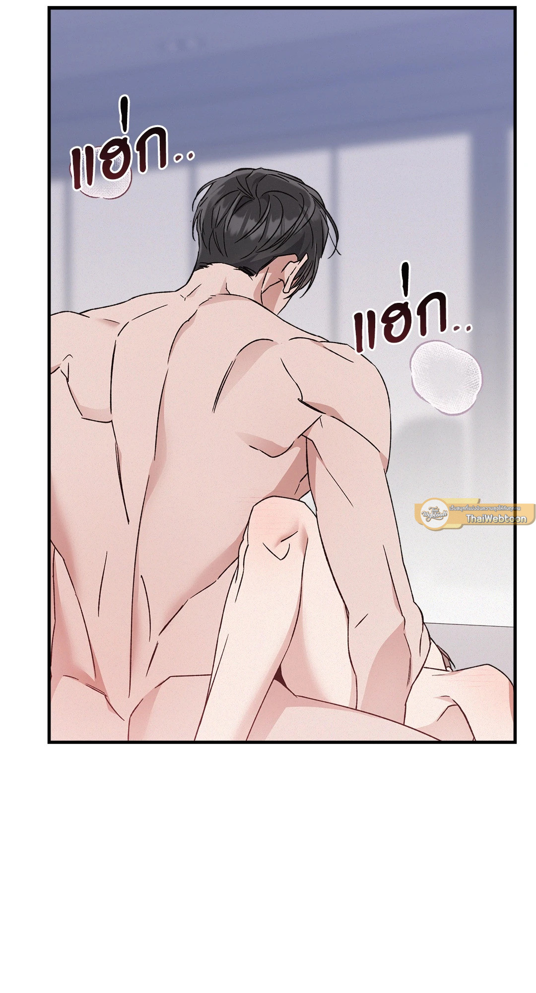 หน้า 72