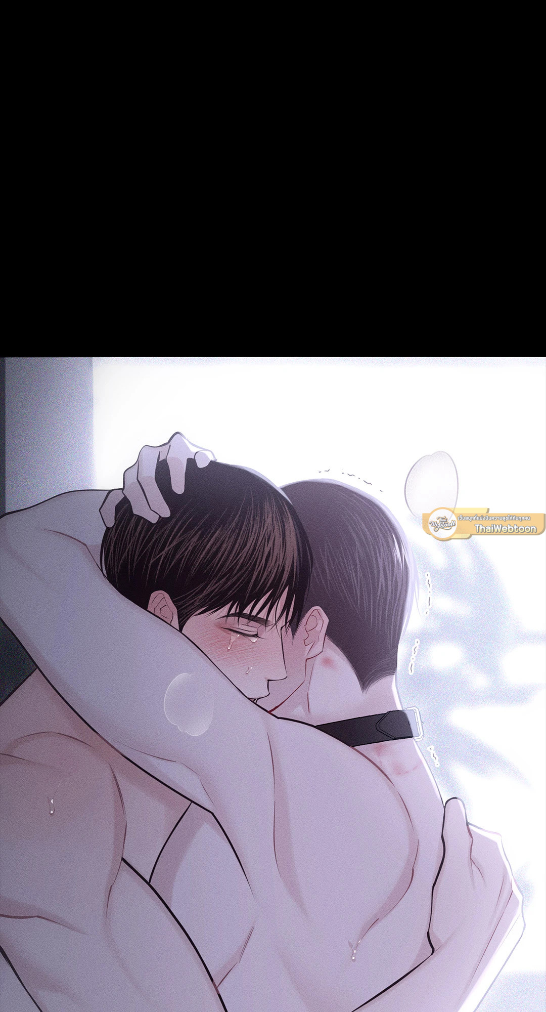 หน้า 87
