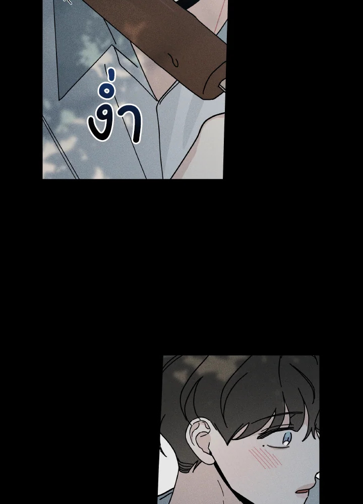 หน้า 119
