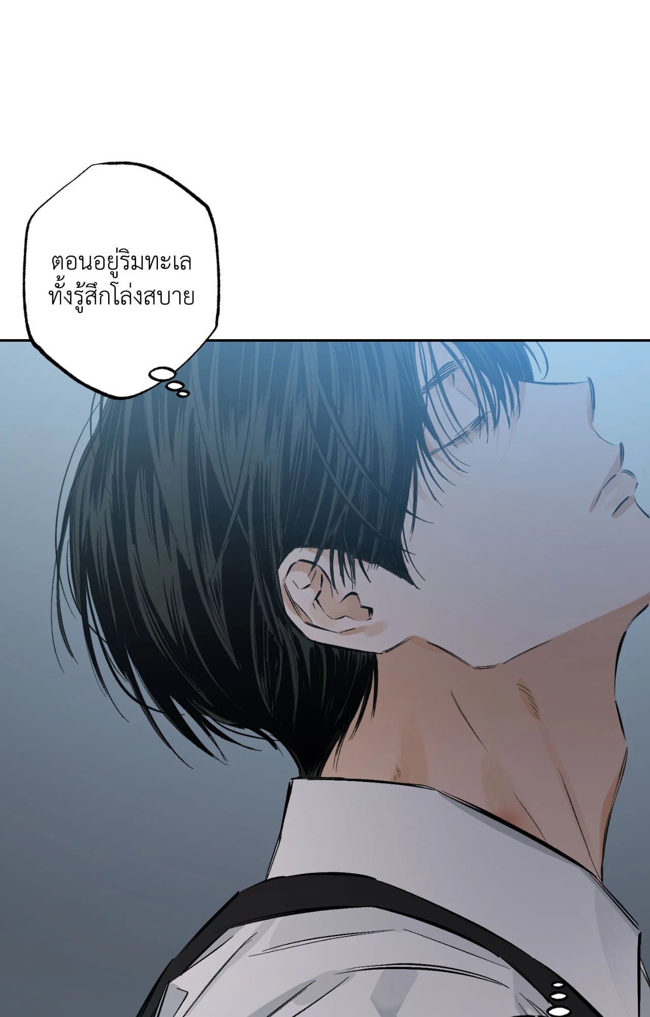 หน้า 76
