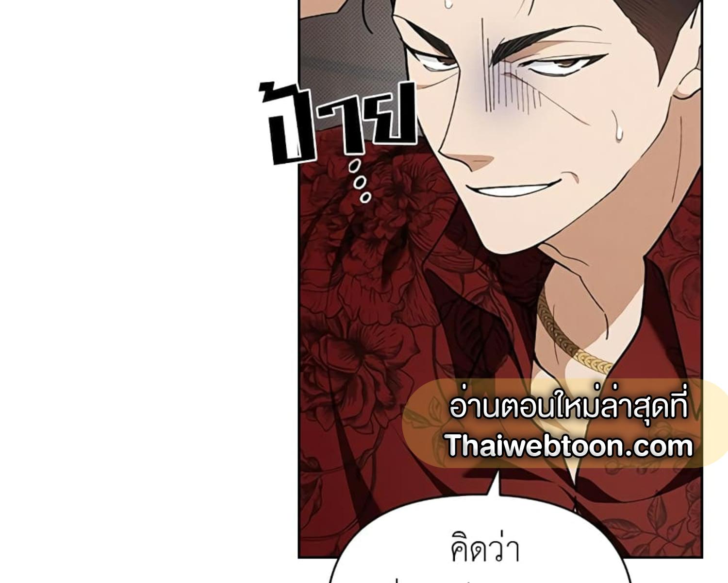 หน้า 168