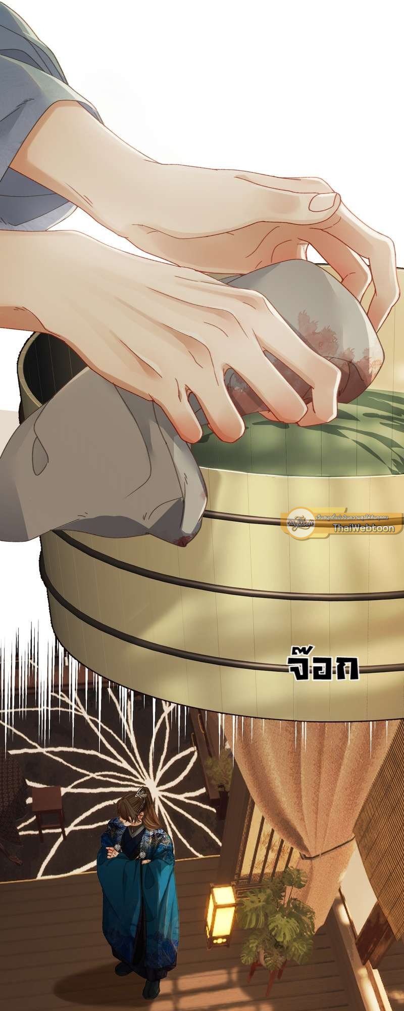 หน้า 25