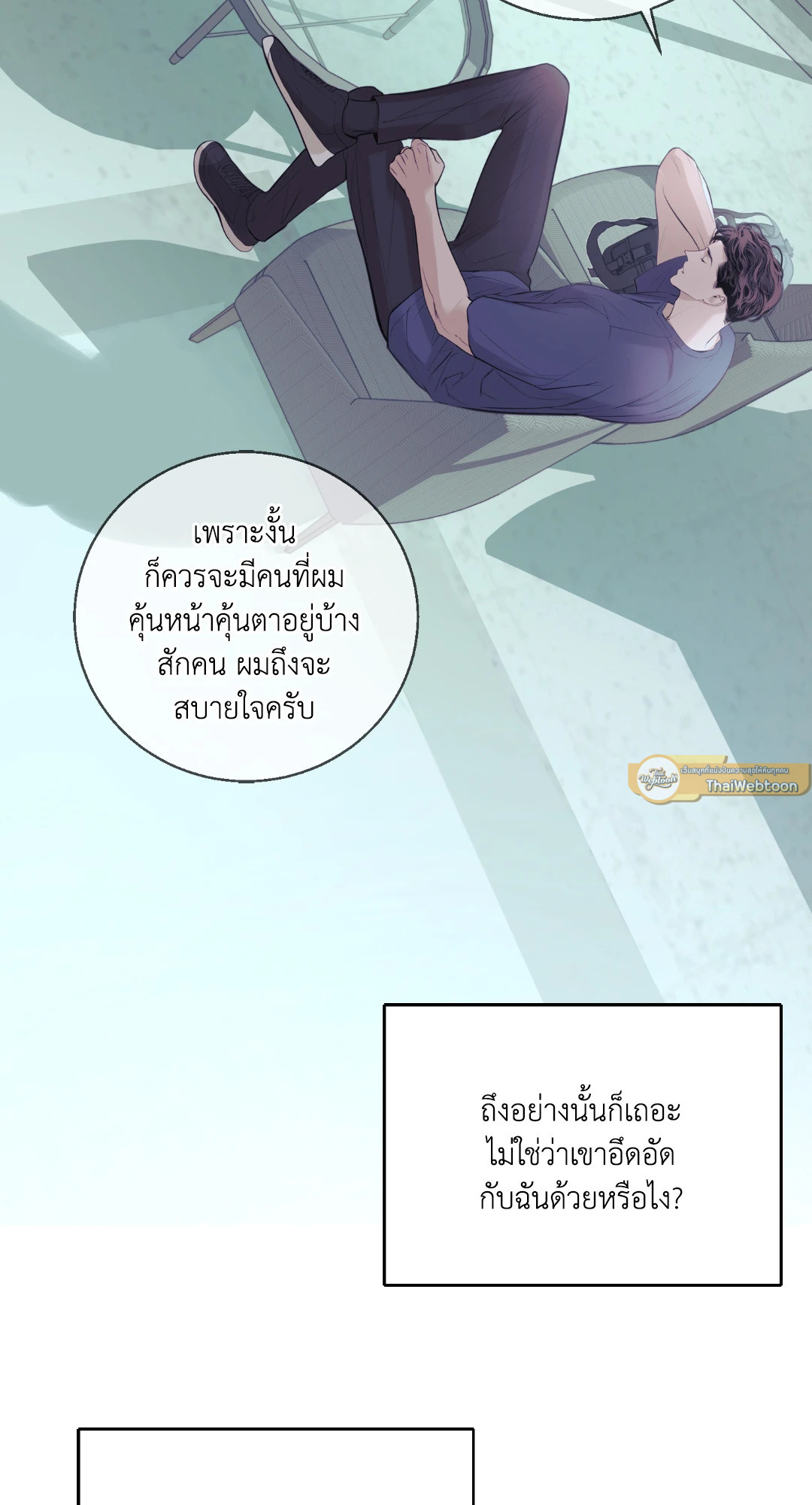หน้า 46