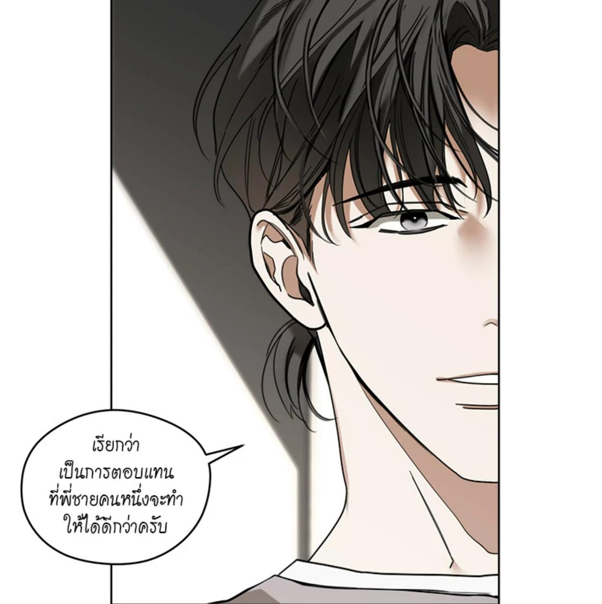 หน้า 118