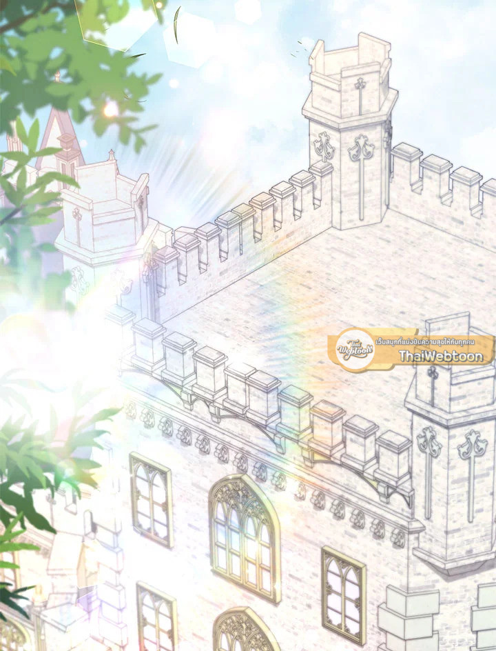 เมื่อพี่สาวต้องเลี้ยงน้องสาวให้เป็นเด็กดี ตอนที่ 87 - รูปที่ 2