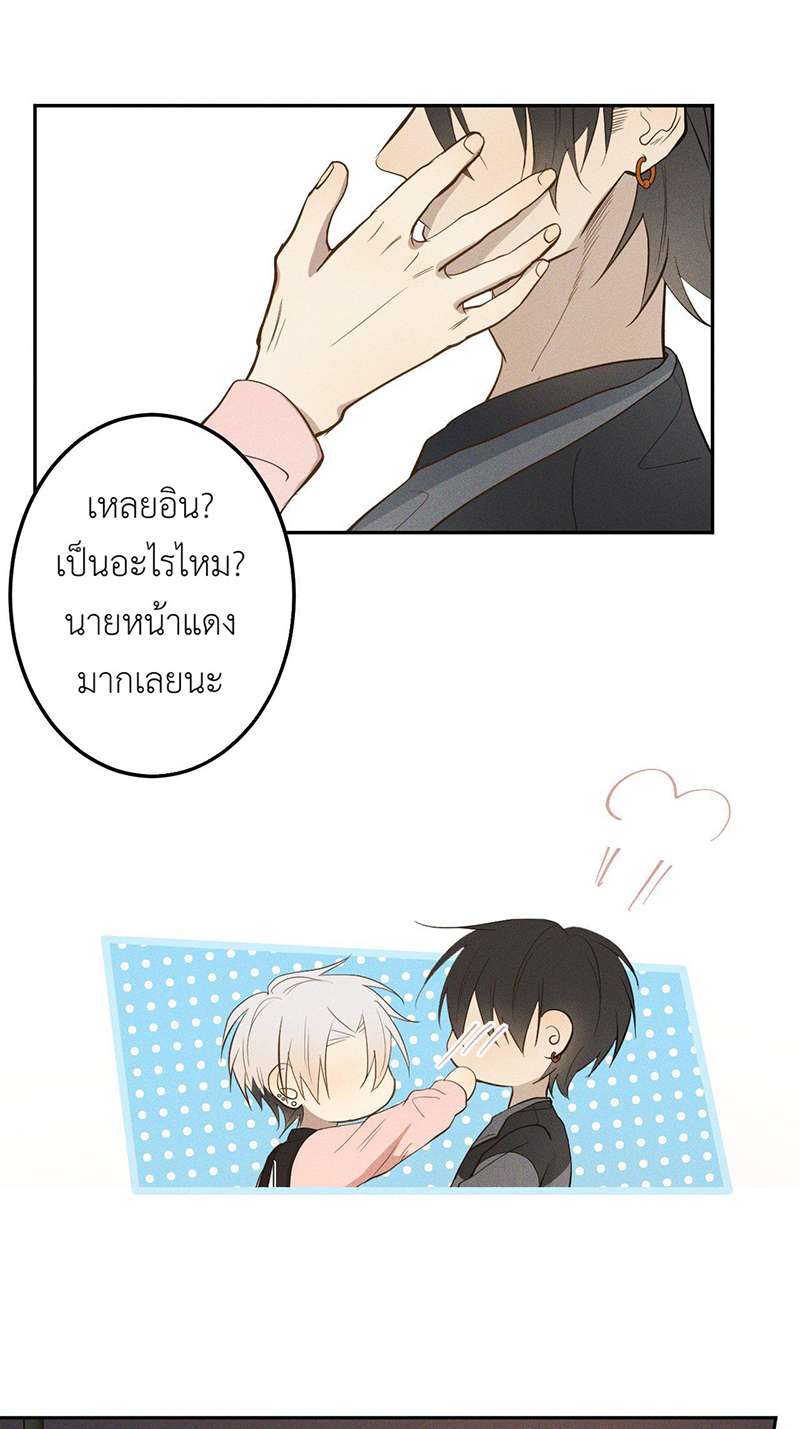 หน้า 117