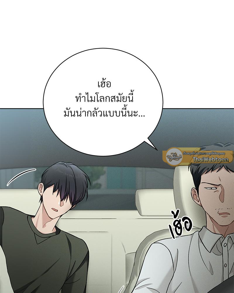 หน้า 96