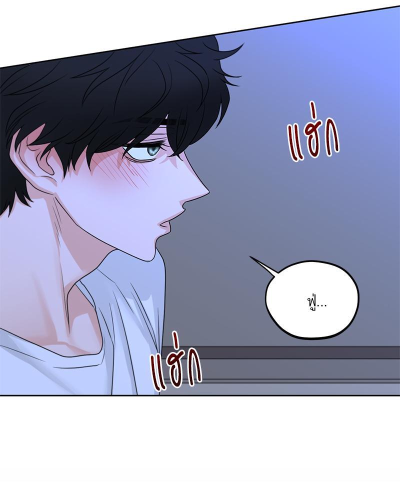 หน้า 90