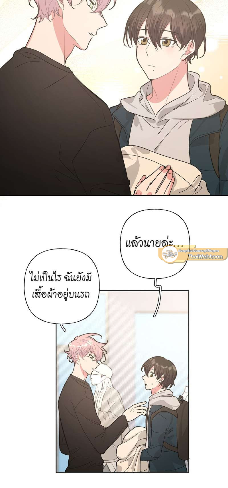 หน้า 25