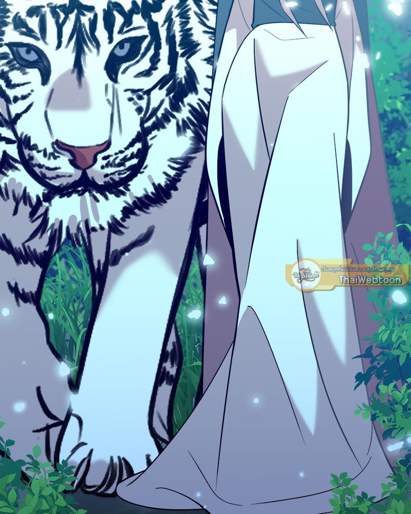 อภินิหารสมุนไพรคืนชีพ | Big Dick Guy (R+) ตอนที่ 22 - รูปที่ 2