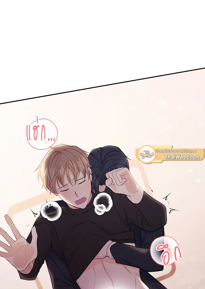 หน้า 44