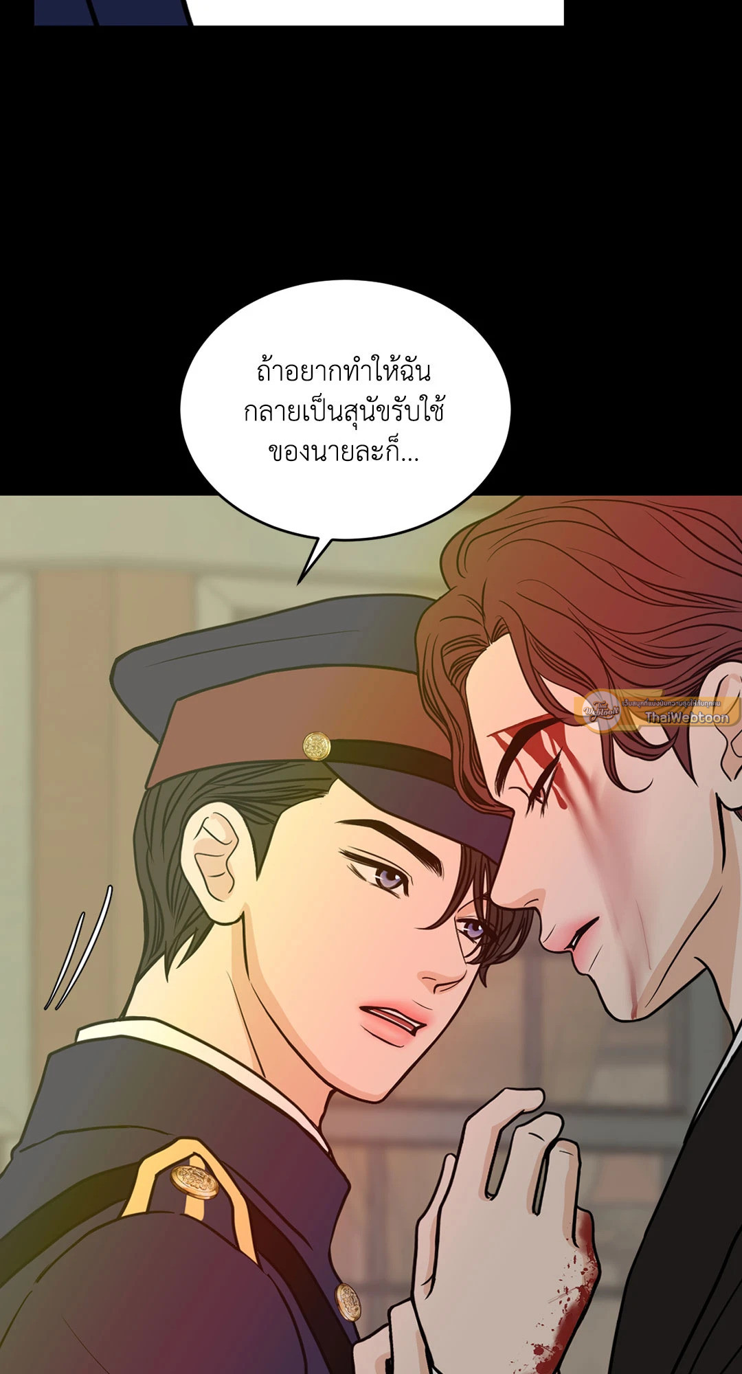 หน้า 44