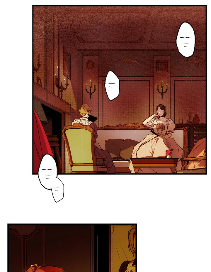 เทพนิยายของแม่เลี้ยงชูริ | A Stepmother's Marchen ตอนที่ 22 - รูปที่ 2