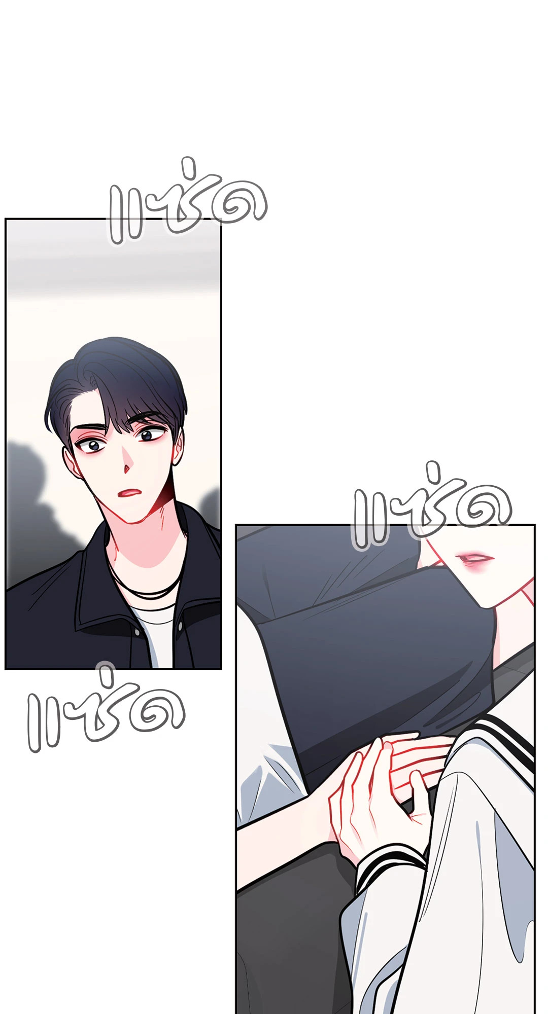 หน้า 32