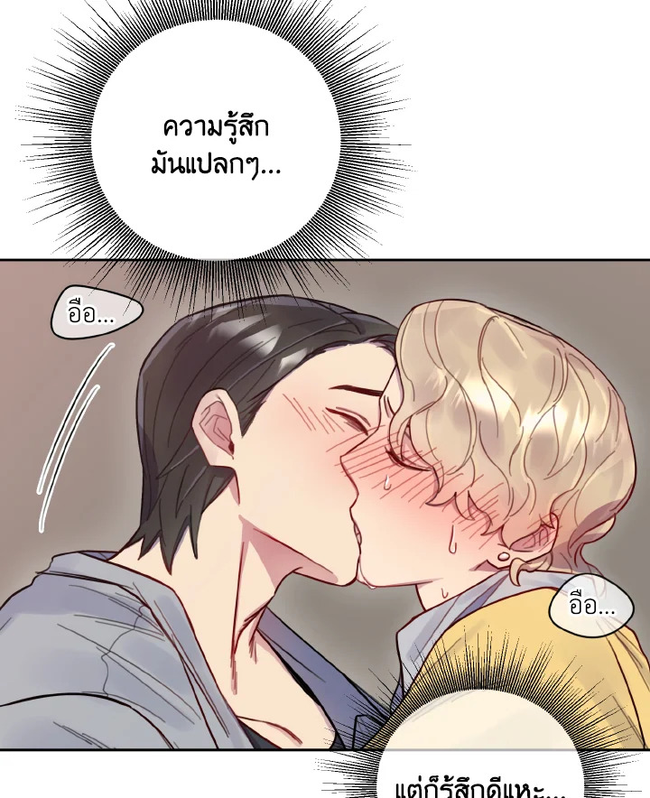 หน้า 89