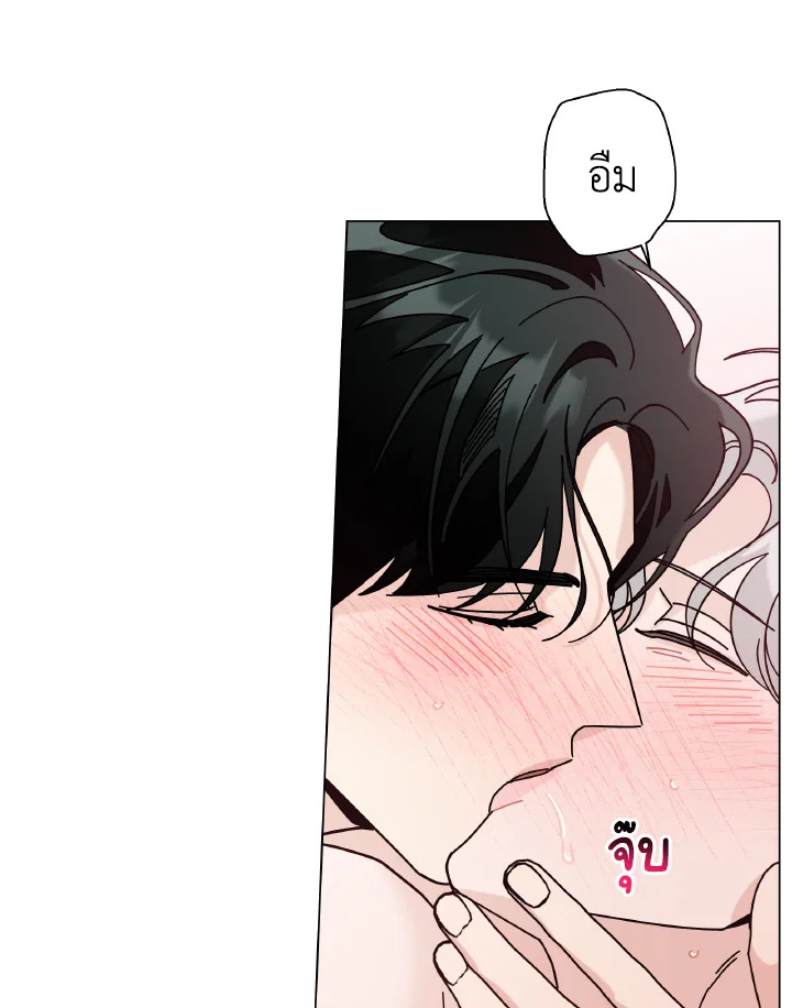 หน้า 97
