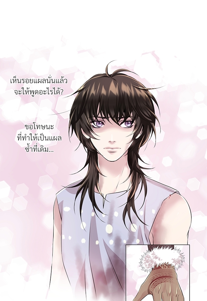 หน้า 64