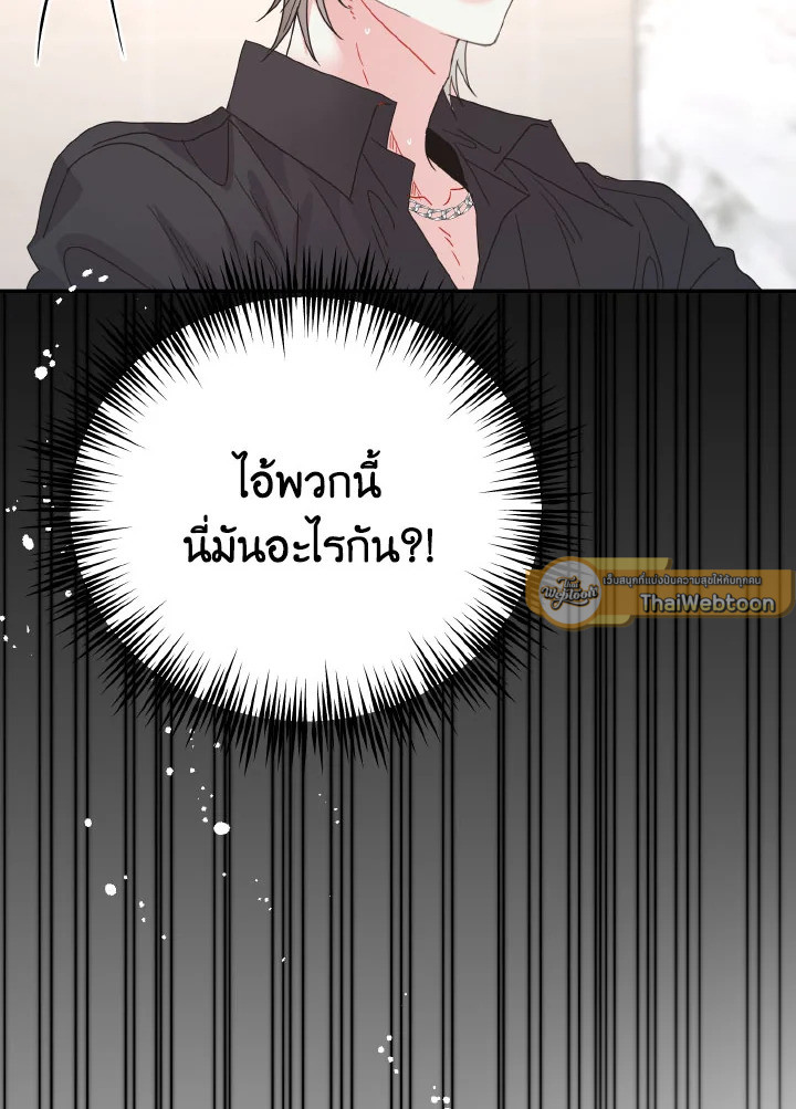 หน้า 100