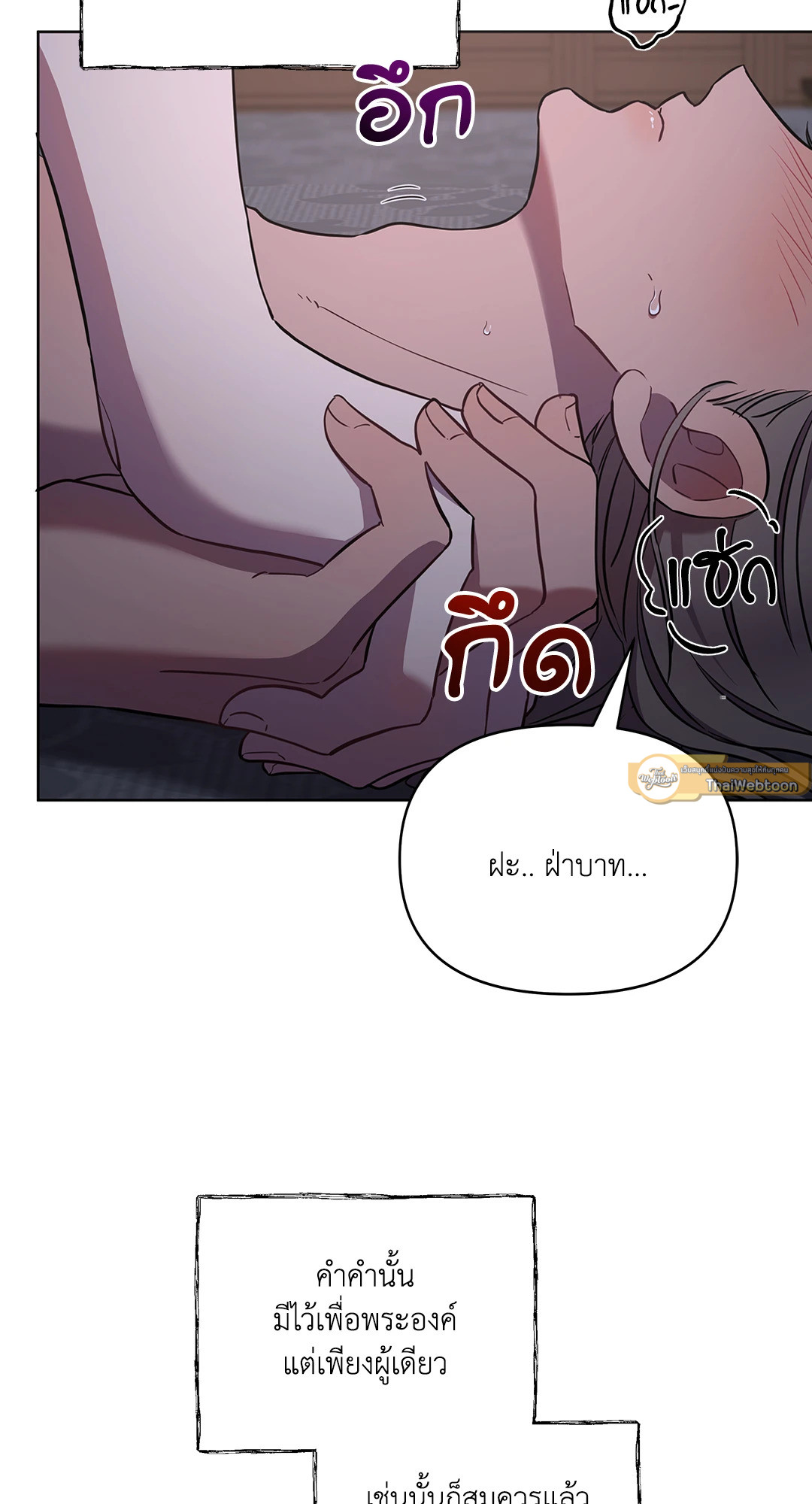 หน้า 60