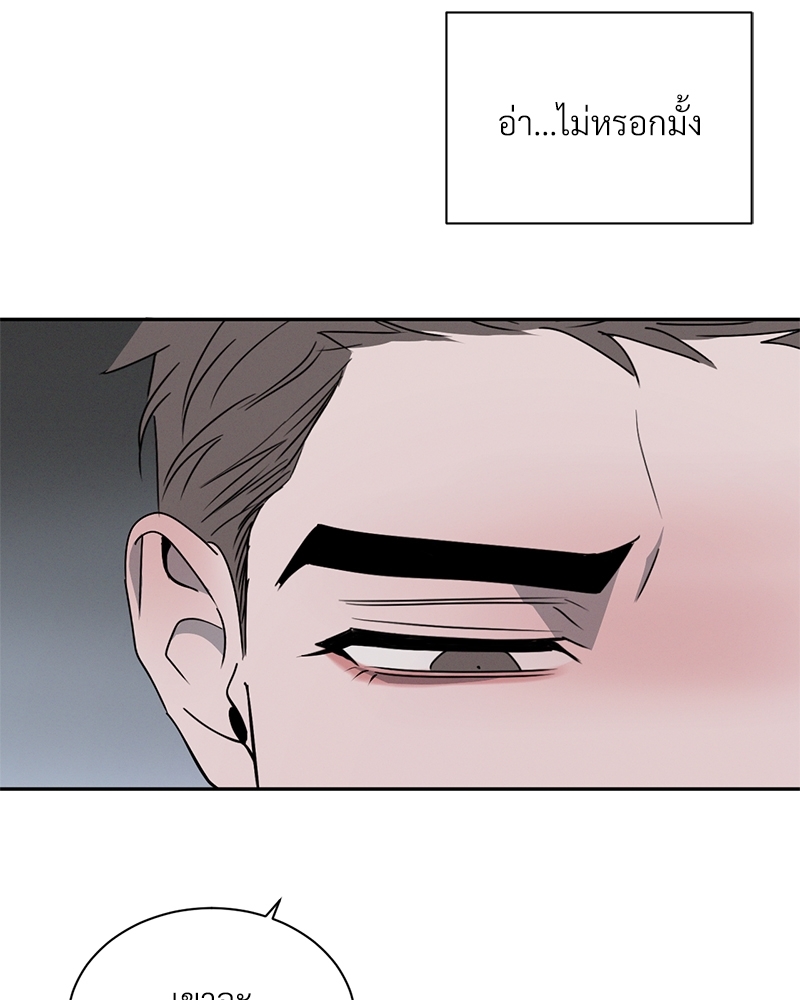 หน้า 112