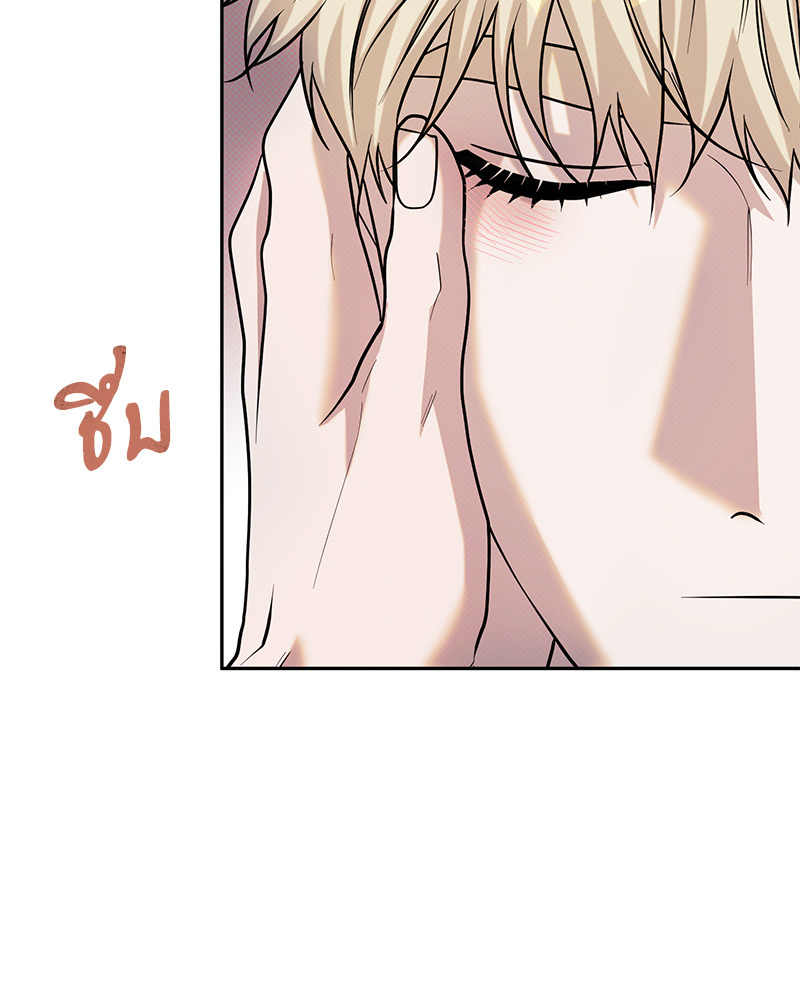 หน้า 92