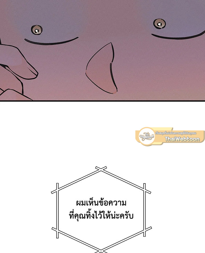 หน้า 127