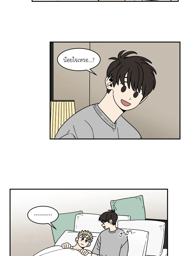หน้า 35
