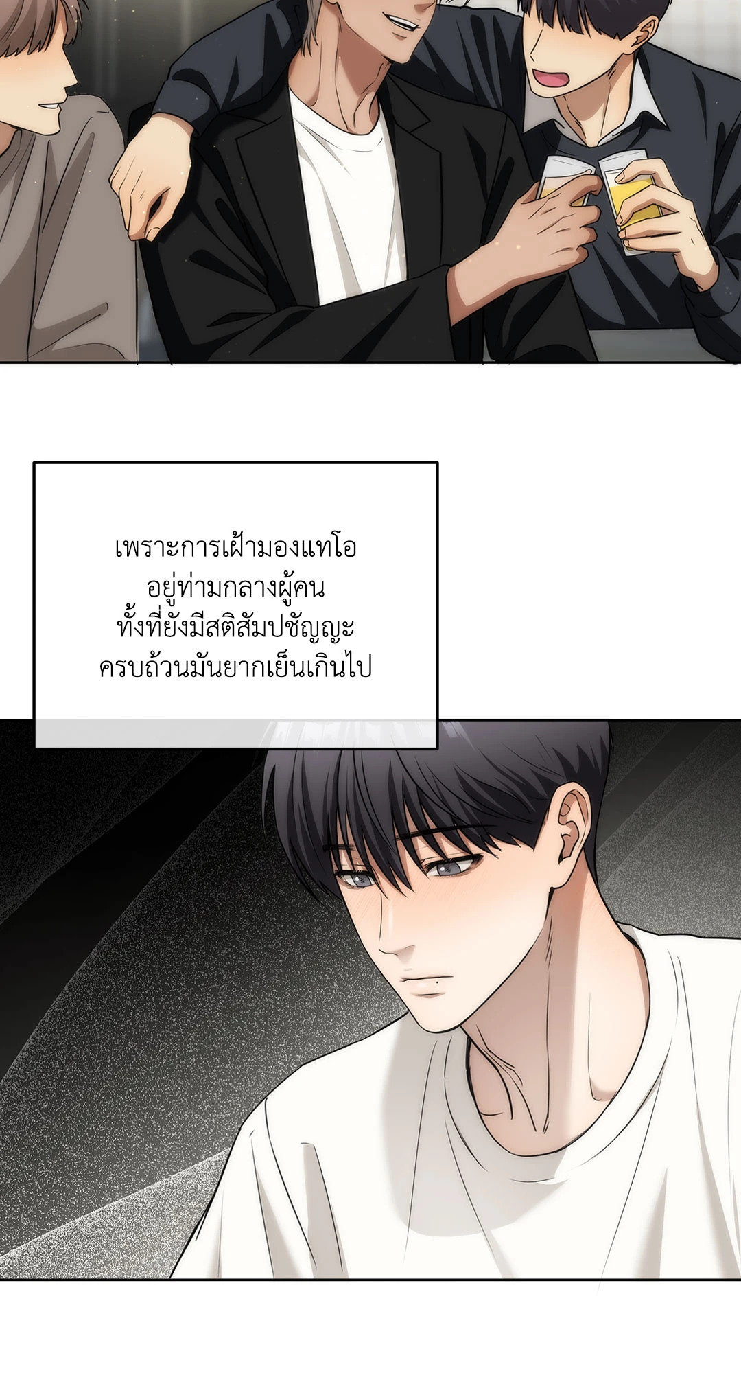 หน้า 40