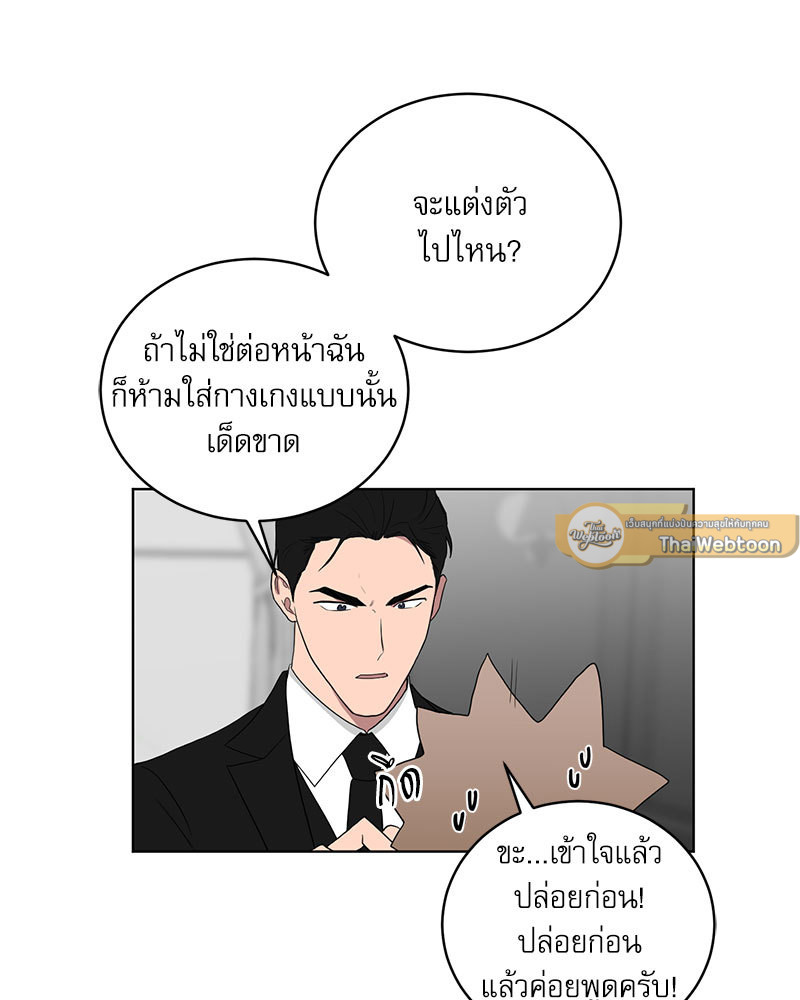 หน้า 44