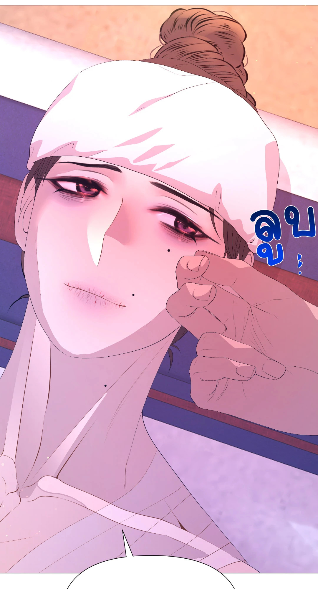 หน้า 66