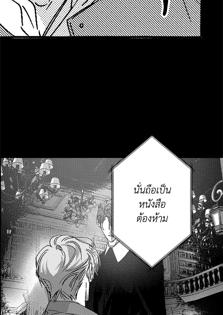 หน้า 60