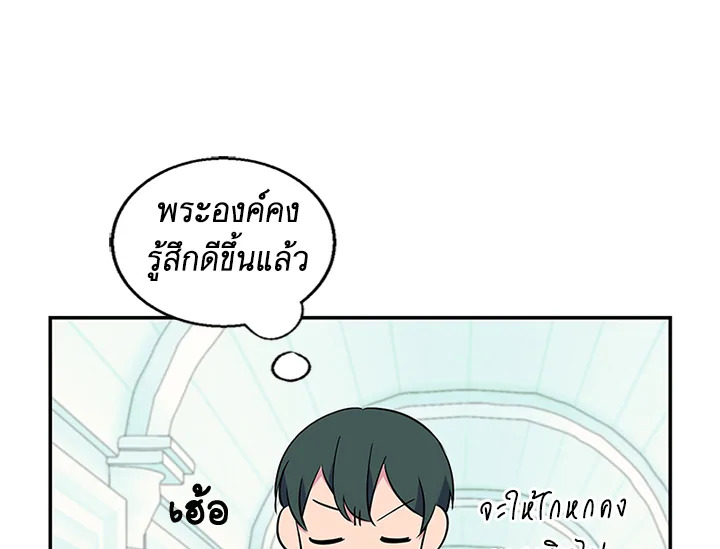 หน้า 94
