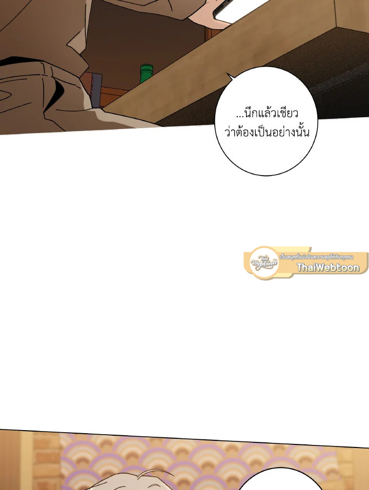 หน้า 98
