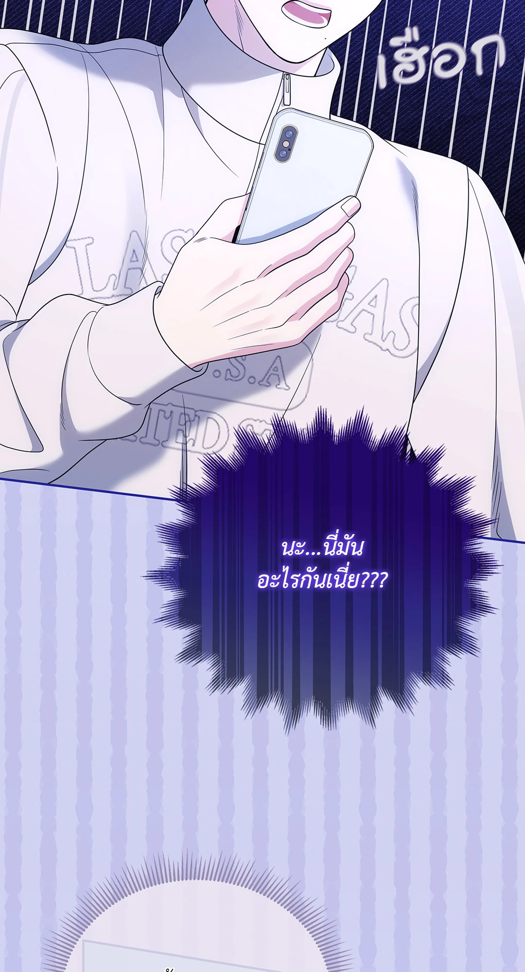 หน้า 45