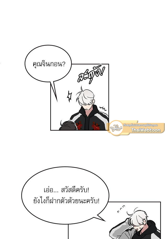 หน้า 47