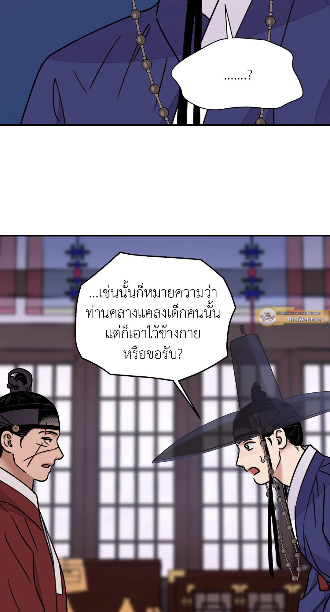 หน้า 39