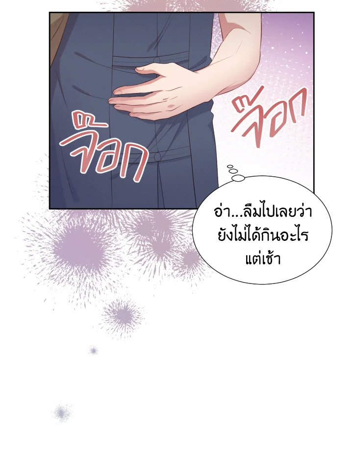 หน้า 107