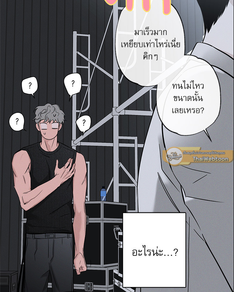 หน้า 109