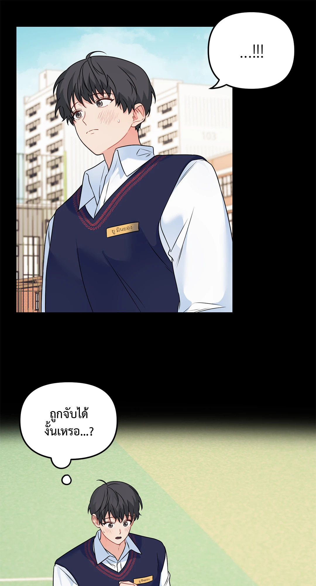 หน้า 43