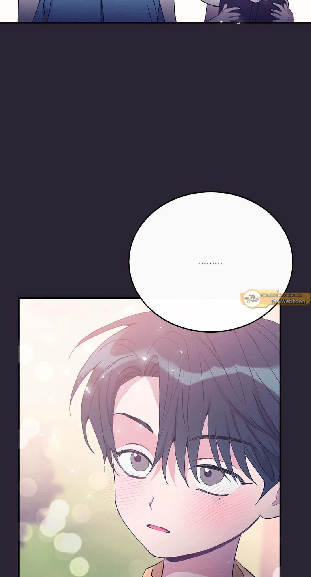 หน้า 82