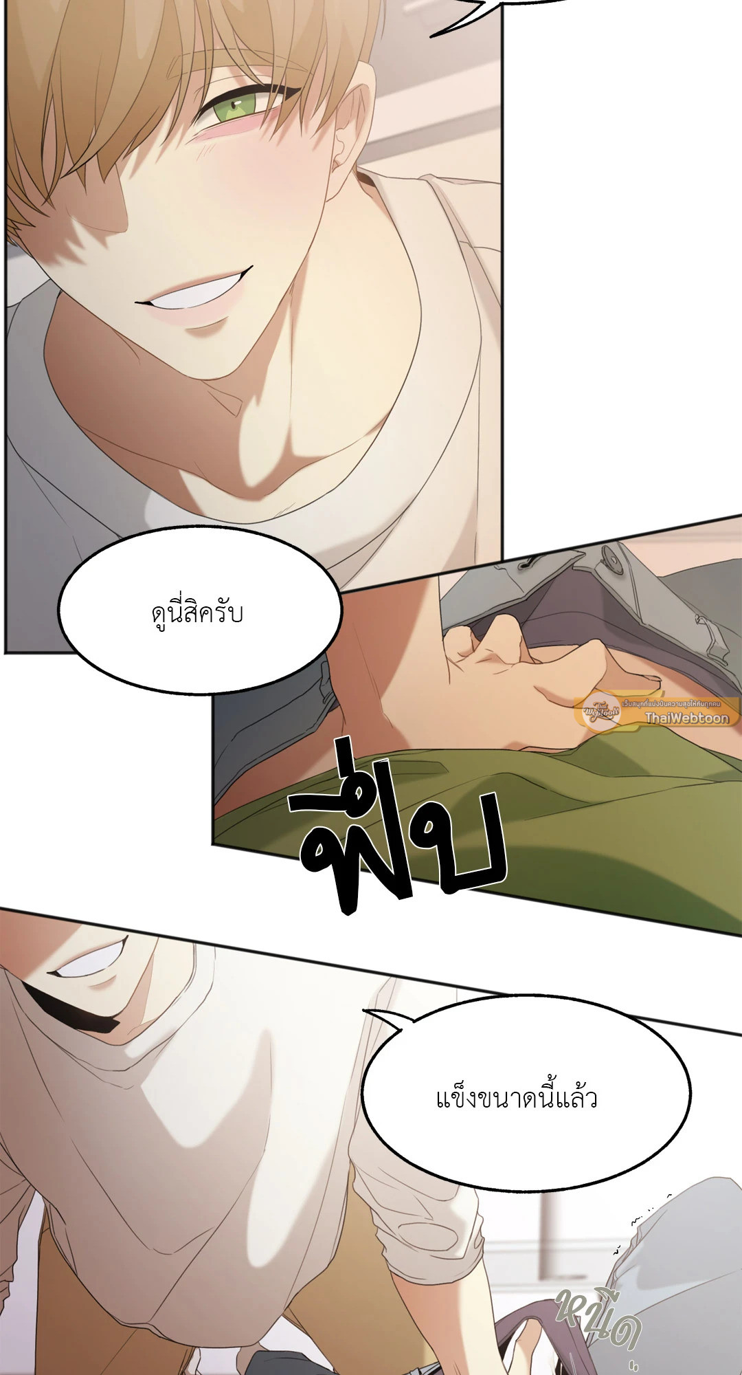 หน้า 41