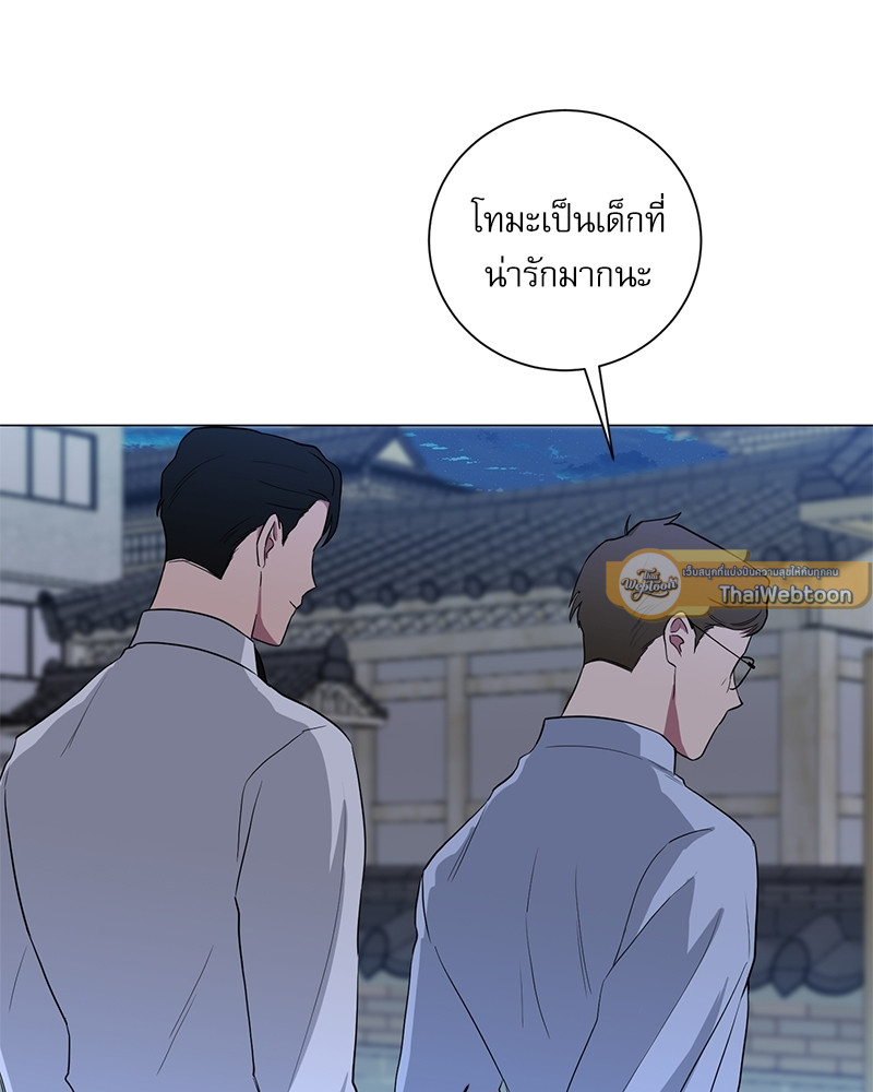 หน้า 89