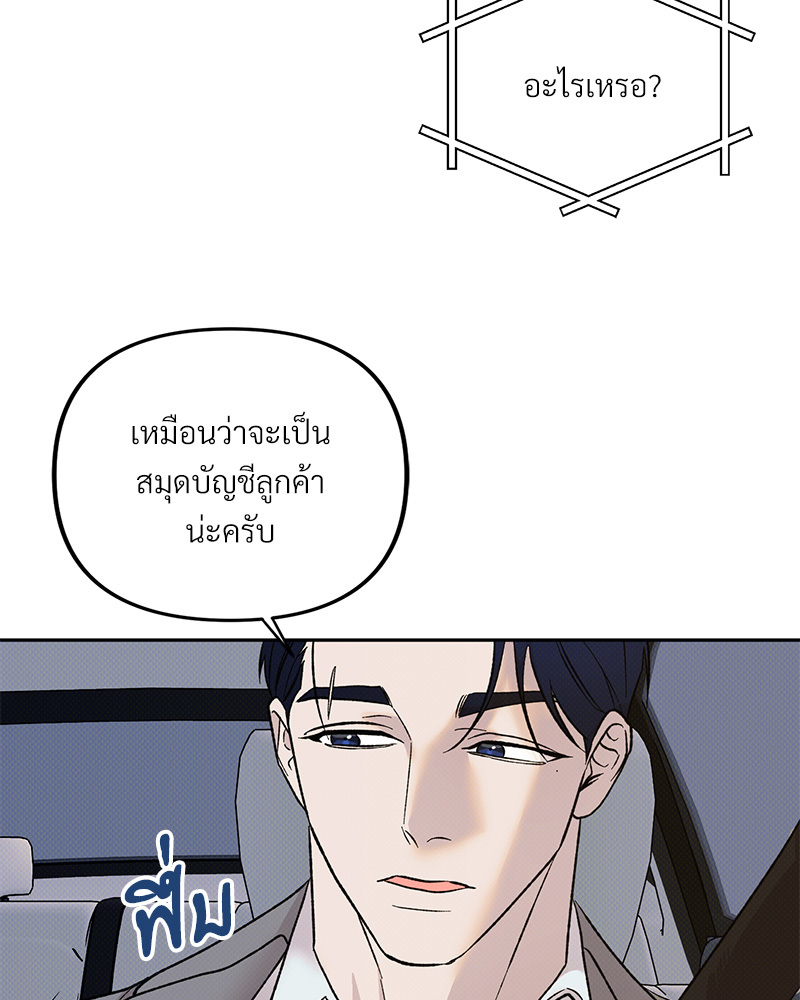 หน้า 127